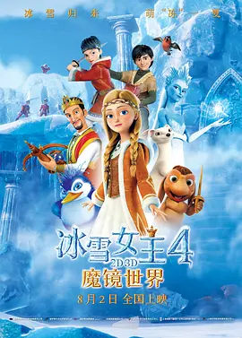 99久久久免费精品免费