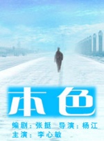 欧美激情一区二区亚洲专区